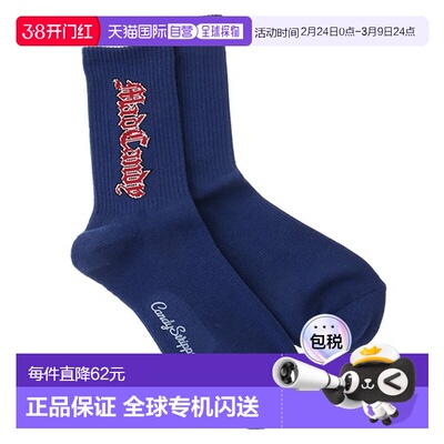 1h可退 日本直邮Candy Stripper 女士MadCandy字母logo针织袜 125