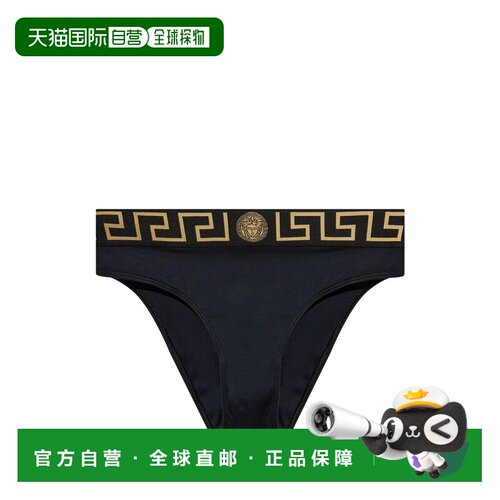 1h可退 香港直邮VERSACE 女士泳装 ABD010931A11119A1008 AW2025