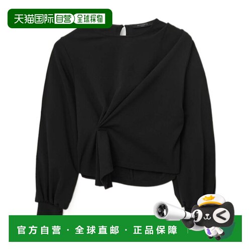 香港直邮ALL SAINTS 女士外套 W106PDBLACK SS2026 黑色 Klara Tw