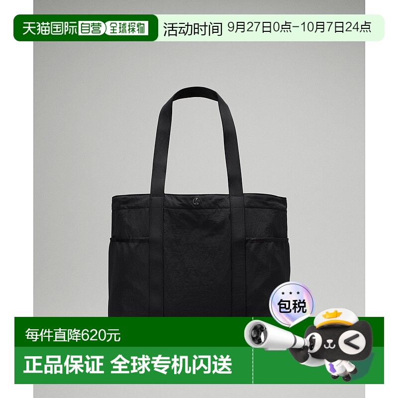 1h可退 香港直邮潮奢 Lululemon 女士 Daily 20L | Bags,Purses,W