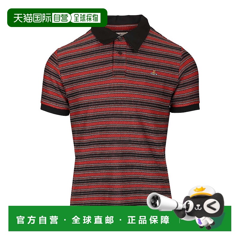 1h可退 香港直邮VIVIENNE WESTWOOD 男士POLO衫 2H01000PJ00A8H20