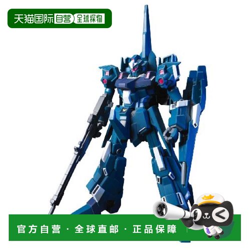 【日本直邮】 HGUC 1/144 RGZ-95 里歇尔（机动战士高达UC）高达