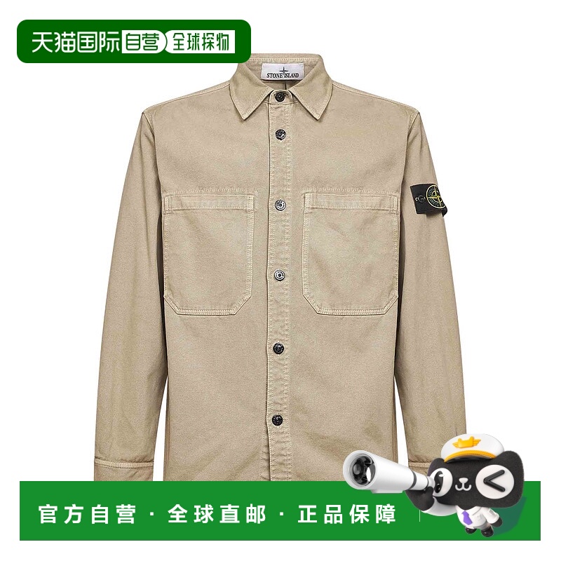1h可退 香港直邮STONE ISLAND 男士夹克 K2S151200025S0184V019A