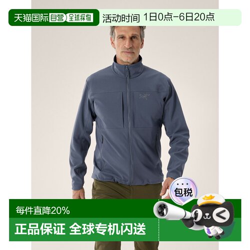 欧洲直邮Arc'teryx 始祖鸟 GAMMA MX 男装软壳夹克