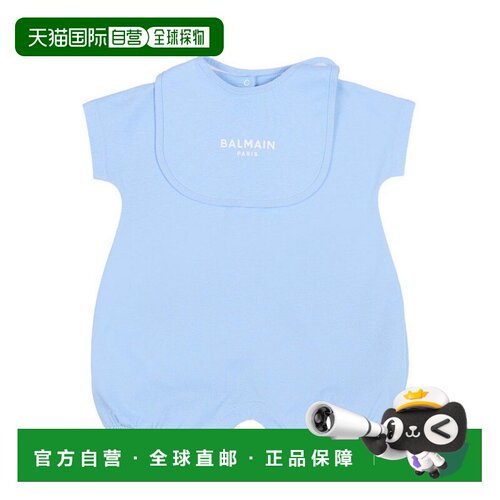 香港直邮BALMAIN 男童套装 BYB510Z3672652BC SS2【付后1h可退】