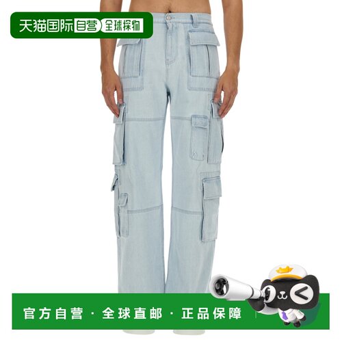 1h可退 香港直邮VERSACE 男士牛仔裤 10150891A104251D700 SS2024