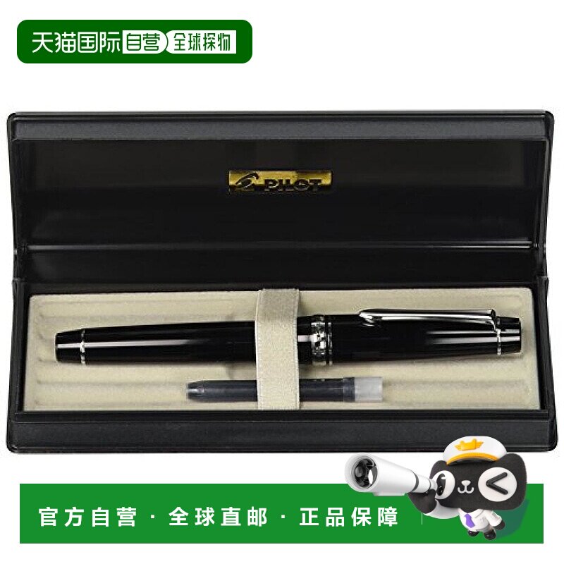 【日本直邮】百乐万年笔CustomHERITAGE 912 BEF【极细字】FKVH2M