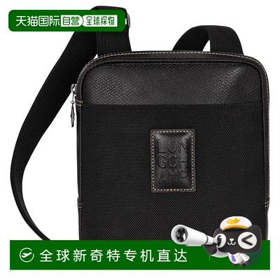 1h可退 欧洲直邮LONGCHAMP/珑骧XS Boxford 单肩包