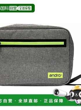 日本直邮andro ANDRO SQ CASE II 灰色 x