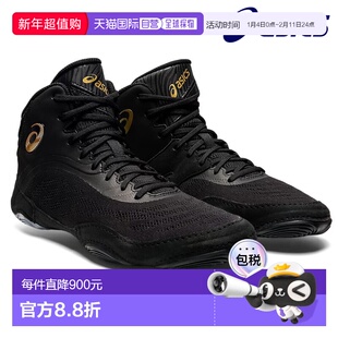 日本直邮ASICS 摔跤鞋 SPLIT ELITE 黑色 1081A050-002