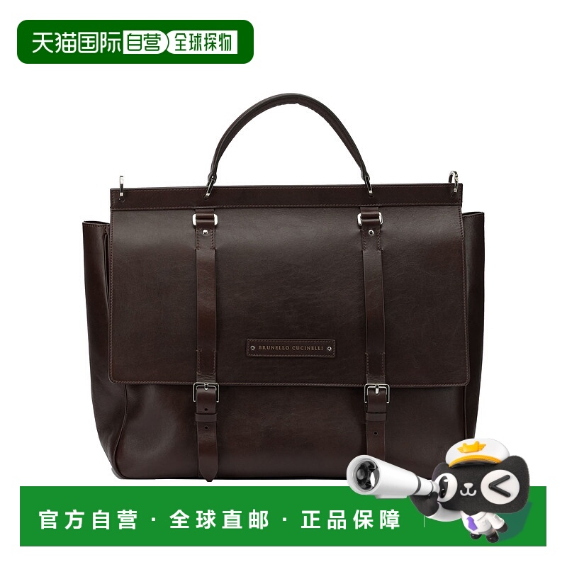 1h可退 香港直邮BRUNELLO CUCINELLI 男士手拿包 MBCIBU427C8457B