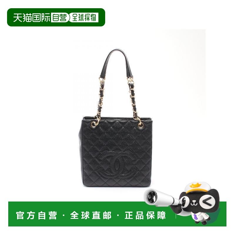 日本直邮中古Chanel香奈儿女包A级95新PST鱼子酱牛皮革托特包黑色,箱包皮具/热销女包/男包,托特包,淘宝优惠券,粉丝福利购,淘宝优惠卷