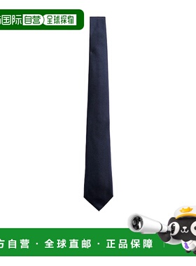 1h可退 香港直邮Giorgio Armani 尖头领带 3600543R901
