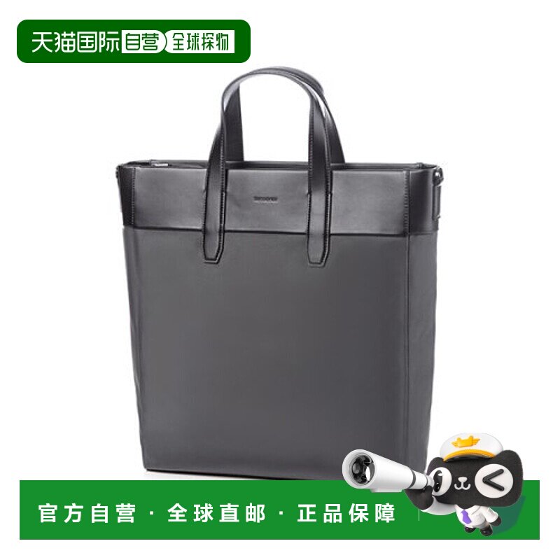 韩国直邮SAMSONITE 公用男士托特包LOOMIS TOTE BAG 2 KHAKI QY99