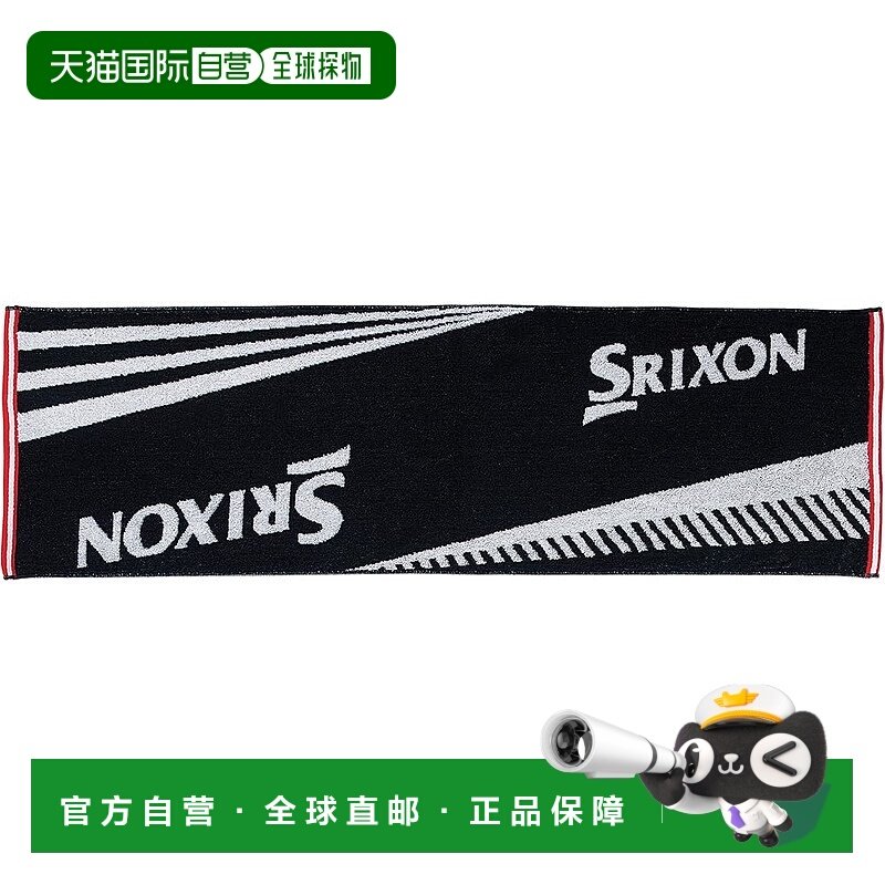 【日本直邮】Dunlop Srixon 运动毛巾 GGF-20452 黑色