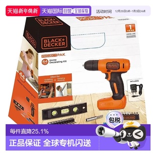 维修工具多功能螺丝刀 电钻套装 韩国直邮Black Decker百得充电式