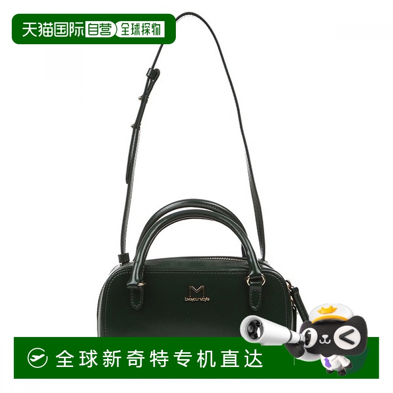 1h可退 韩国直邮米思尼斯 Mlogo皮革斜挎包_MB34AHM204A新款