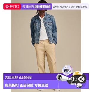自营Lucky Brand Men's Coolmax Relaxed Straight Fit Chino Pan