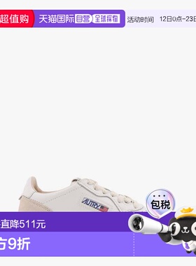 1h可退 香港直邮AUTRY 女士 Medalist 低帮皮质运动鞋 AULWLS33WH