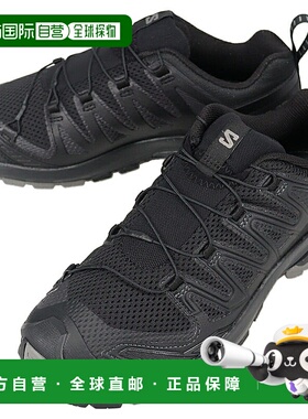 日本直邮Salomon XA PRO 3D V9 宽版越野跑鞋黑色/幻影色/青灰色4