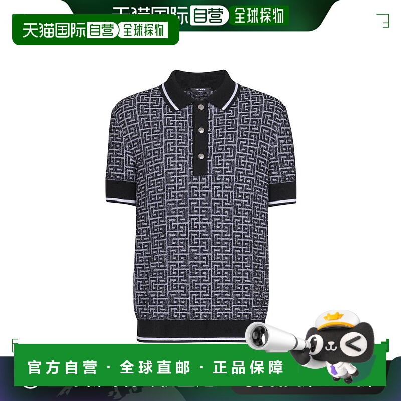 1h可退 香港直邮Balmain 巴尔曼 男士 短袖Polo衫 EH1GB020KI03