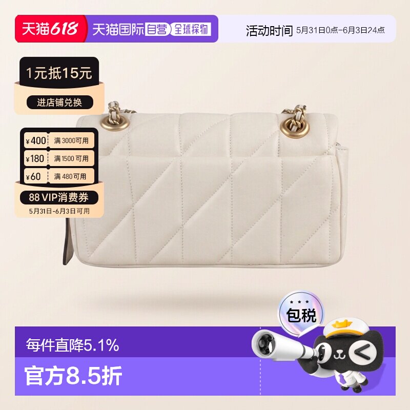 香港直邮COACH蔻驰 Tabby系列女士皮质单肩斜挎包潮牌时尚百搭链