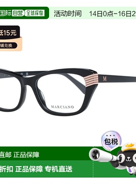 自营Marciano by Guess Plastic Glasses Women's (Frames) - bla