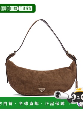 香港直邮PRADA 女士斜挎包 1BC2552C4SF0324VOVO CO 棕色 Crossbo