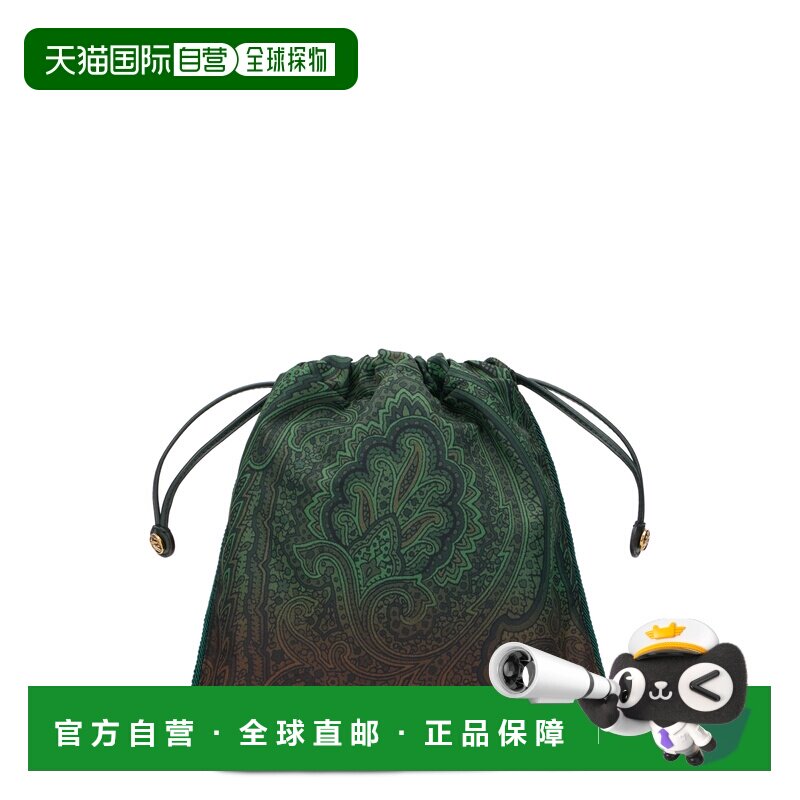 香港直邮Etro 艾特罗 女士 BOSA 佩斯利图案包包 WP2C0022AK18F - 实物图
