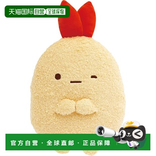 【日本直邮】MV12701 Sumikko Gurashi Dreaming Tails 迷你迷你