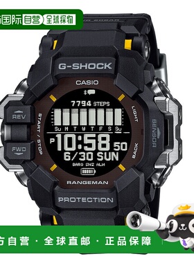 日本直邮卡西欧手表G-SHOCK GPR-H1000-1JR 20 ATM 防水 黑色 GPR