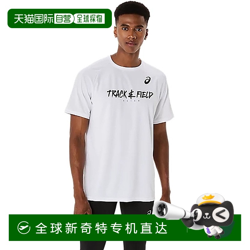 日潮跑腿ASICS亚瑟士 (男款）田径服练习图案短袖衬衫 白色L 2091