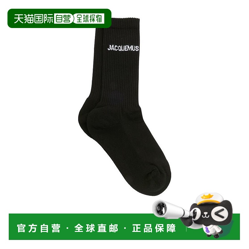 香港直邮Jacquemus logo罗纹袜子 213AC00350