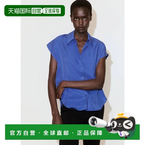 日本直邮MANGO LIM 衬衫 中蓝色