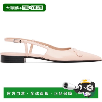 香港直邮Marni 玛尼 女士 粉色 Leather Trunkaroo Slingback 芭