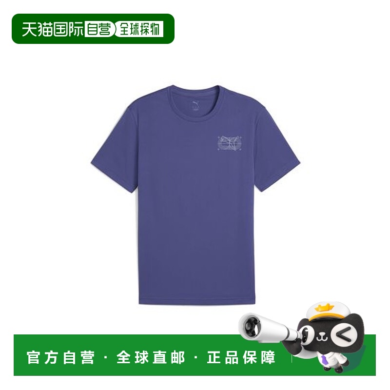 日本直邮PUMA-图形骨架运行TSHA新款彪马同款运动透气短袖商场