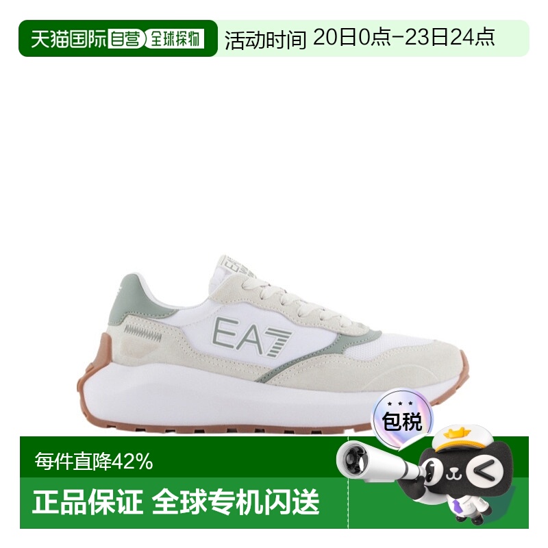 香港直邮EA7 Emporio Armani 圆头运动鞋 X8X186XK401阿玛尼