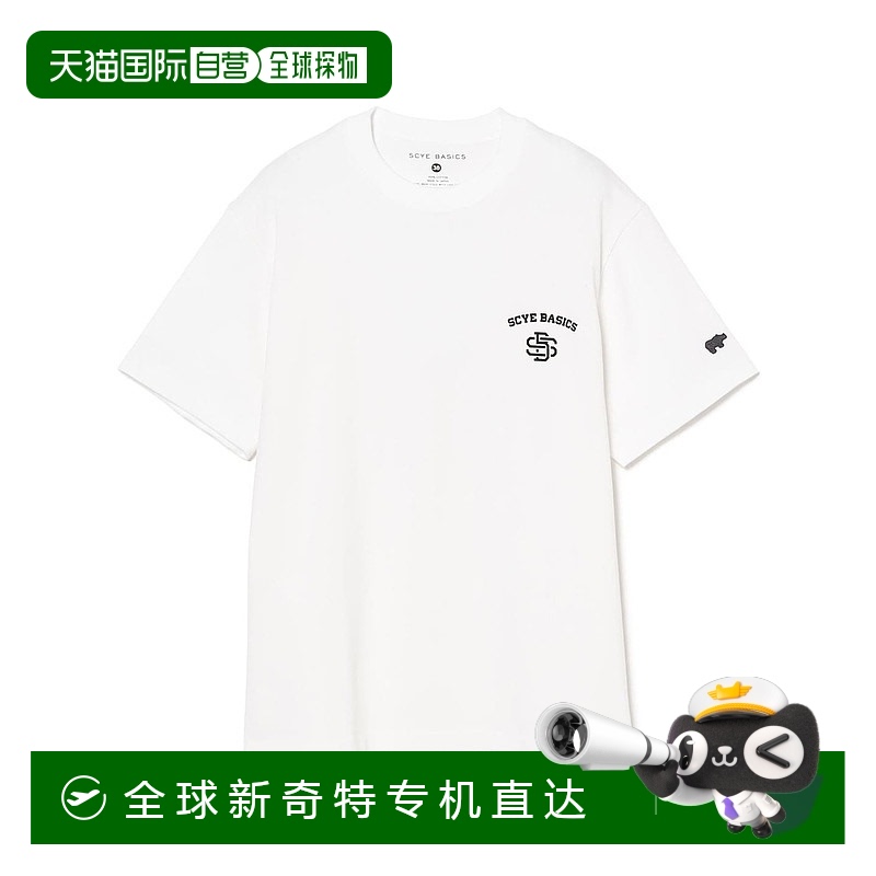 1h可退 日本直邮Scye 男士单色品牌Logo刺绣短袖T恤  11041373832