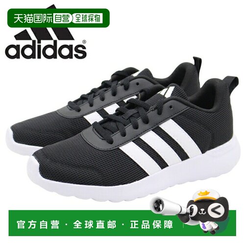 日本直邮adidas VL MOVE K HQ2936 女士儿童青少年低帮轻便运动鞋
