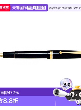 【日本直邮】PilOt百乐 钢笔 Custom74 细字 黑色 B07MH6XN25笔尖