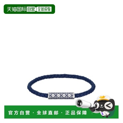 香港直邮Dior Hom Cannage 皮革手链 B2782HOMLE