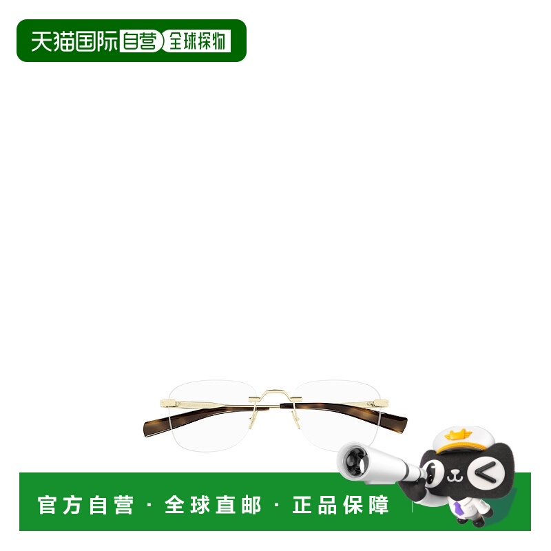 香港直邮Saint Laurent 徽标平光镜 SL744