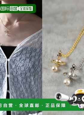 日本直邮Vivienne Westwood Aleksa女士圆珠吊坠项链630203FA