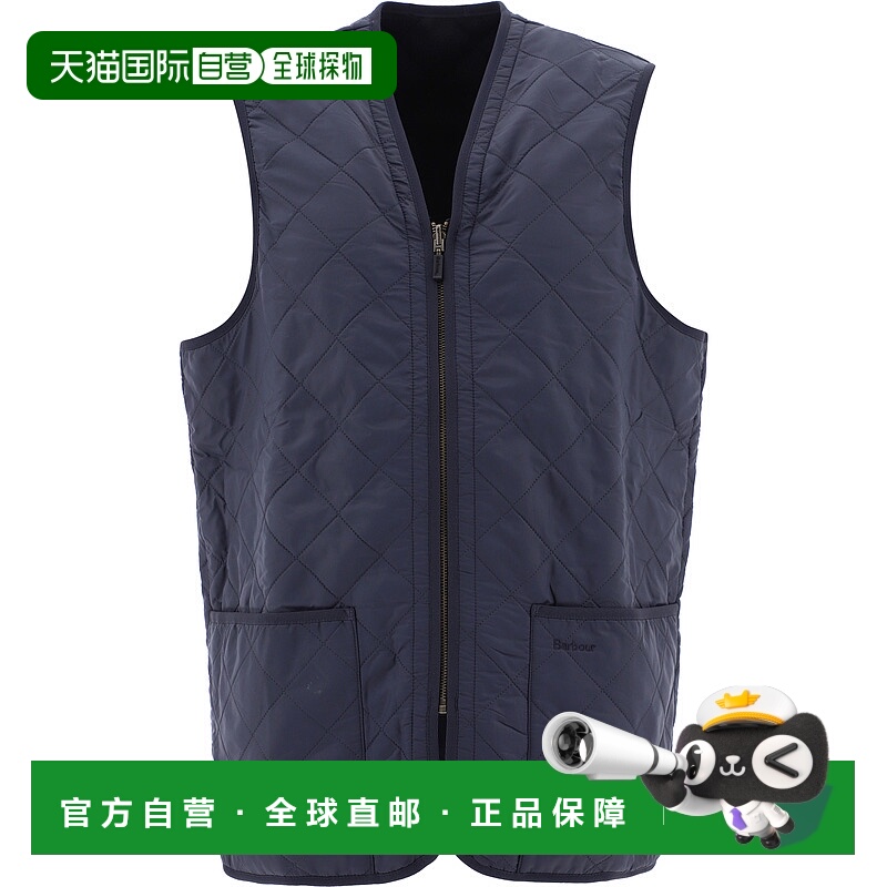 欧洲直邮barbour 男士 背心马甲