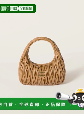 1h可退 欧洲直邮MIU MIU 缪缪 25秋冬 5BC153_AN88_F098L_V_OOO