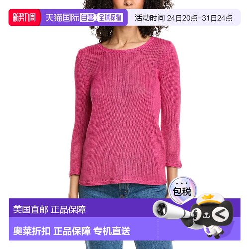 自营J.McLaughlin Raelyn亚麻毛衣-粉红色 美国奥莱直发