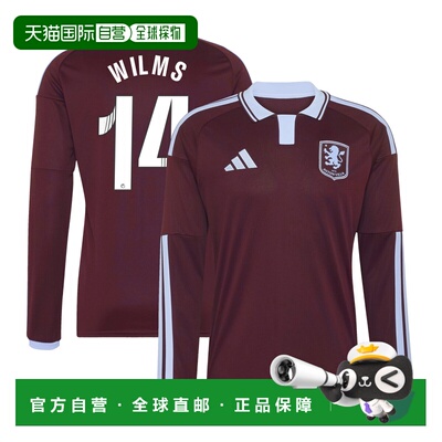 澳大利亚直邮adidas 阿斯顿维拉阿迪达斯女足主场球衣 2026-27 长