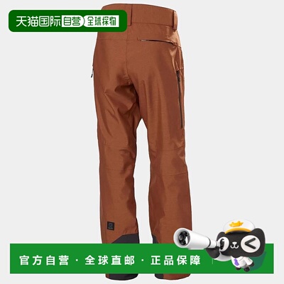 自营欧洲直邮Helly Hansen 男士棕褐色聚酯Garibaldi2.0滑雪裤