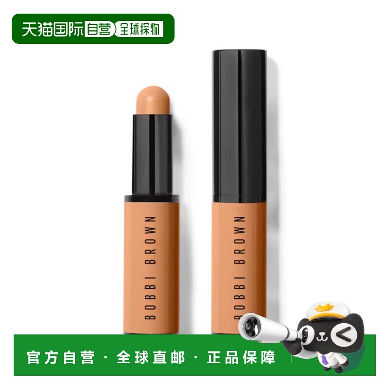 欧洲直邮BOBBI BROWN芭比波朗校色修饰遮瑕棒3g 修容立体#深正品图片