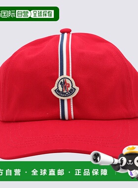 1小时内可退 香港直邮MONCLER 男童帽子 K19543B000200U331457 SS